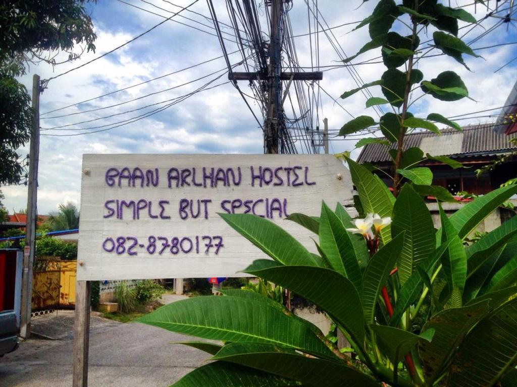 Baan Arlhan Chiang Mai Eksteriør bilde