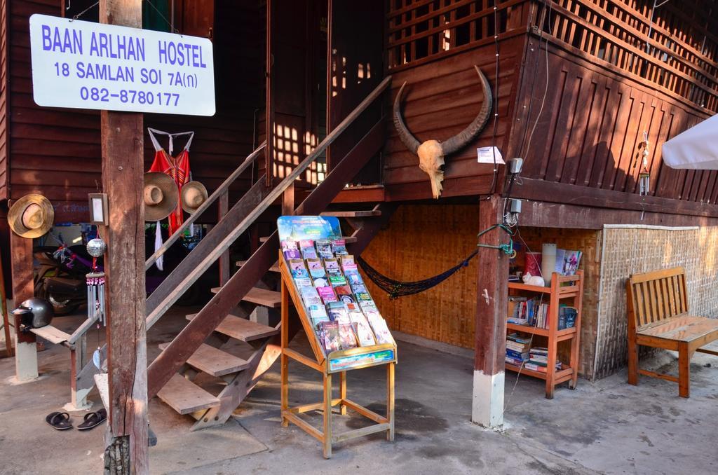Baan Arlhan Chiang Mai Eksteriør bilde